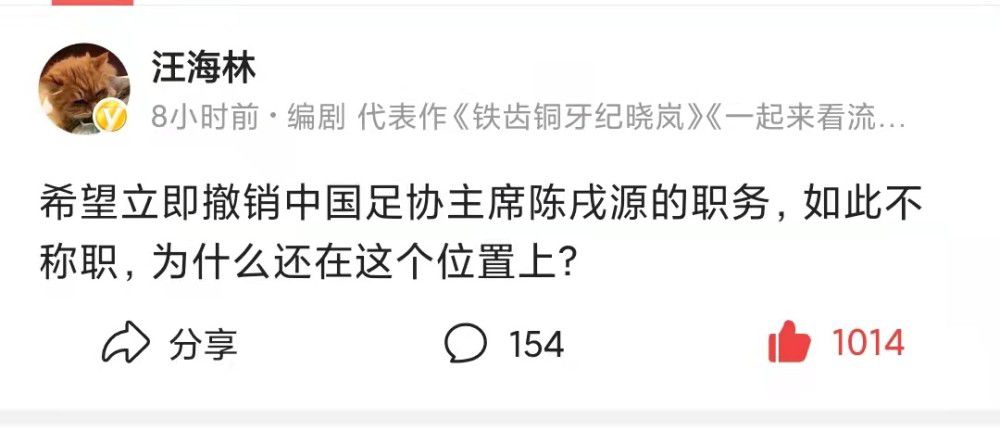 【比赛焦点瞬间】第5分钟，麦卡利斯特突破被放倒，在接受治疗后继续投入比赛。